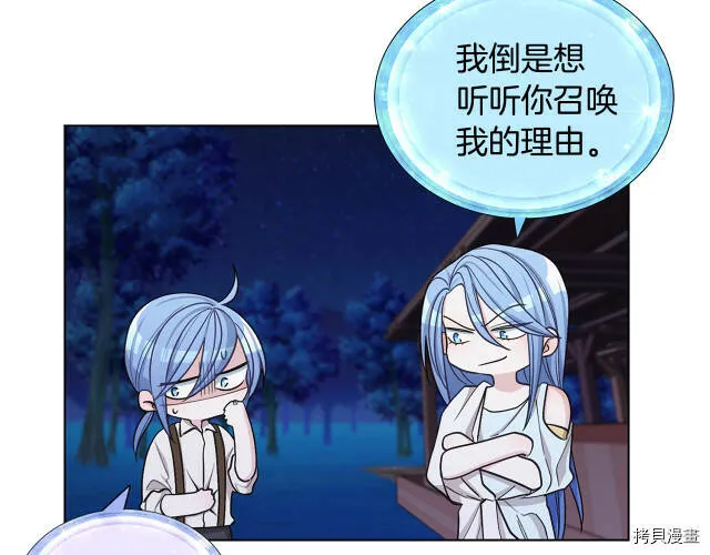 第216页