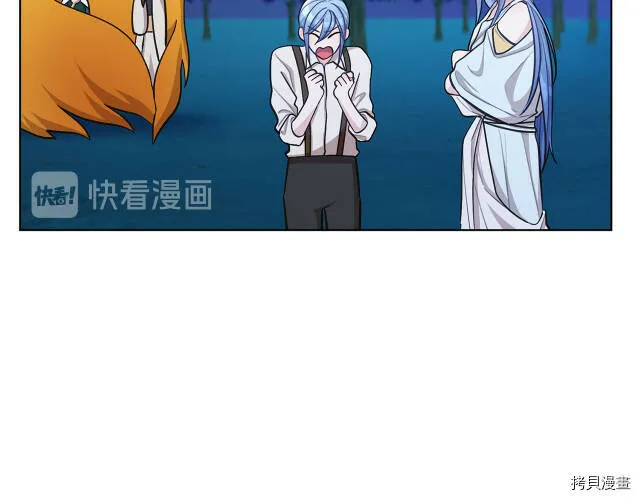 第234页