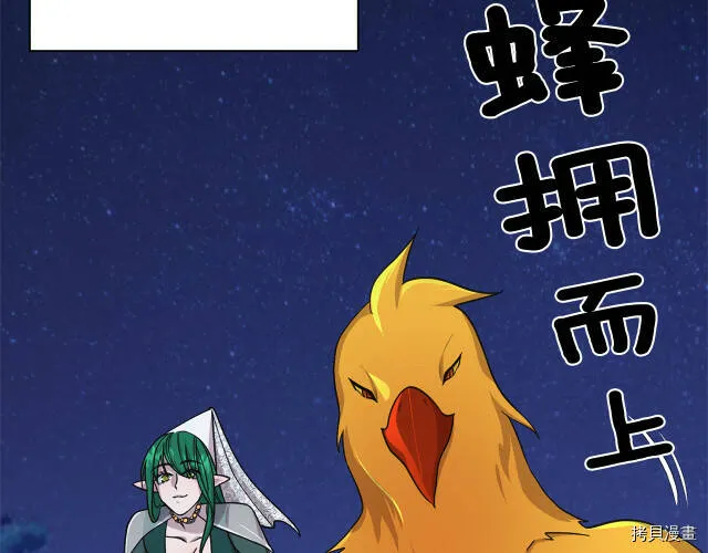 第474页