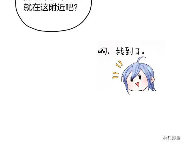 第288页