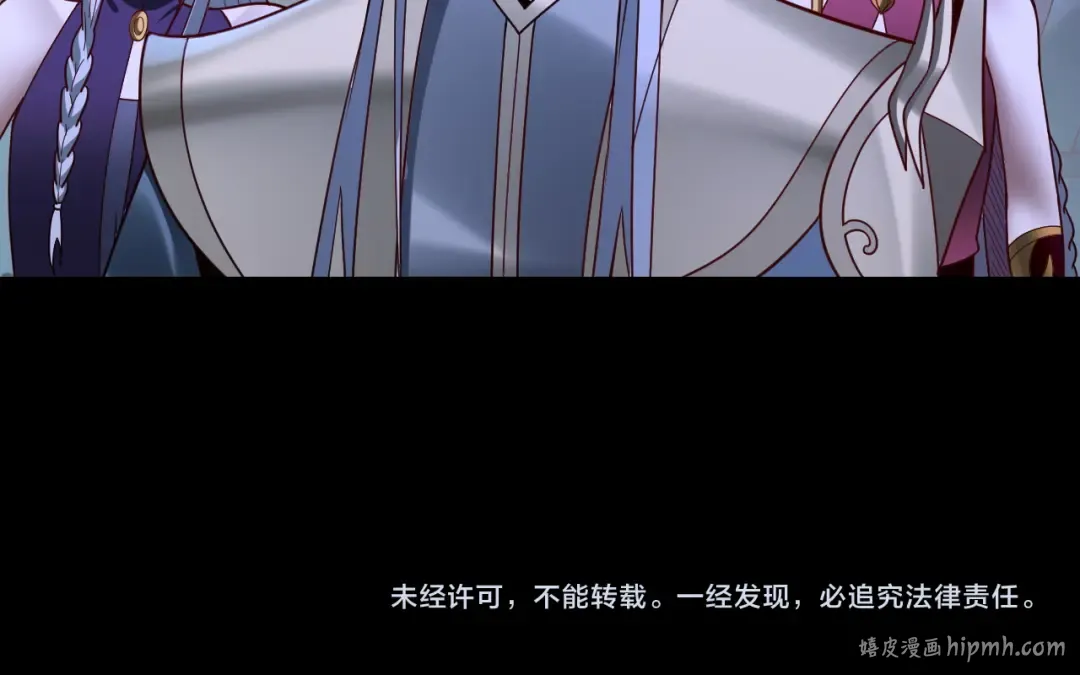 第408页