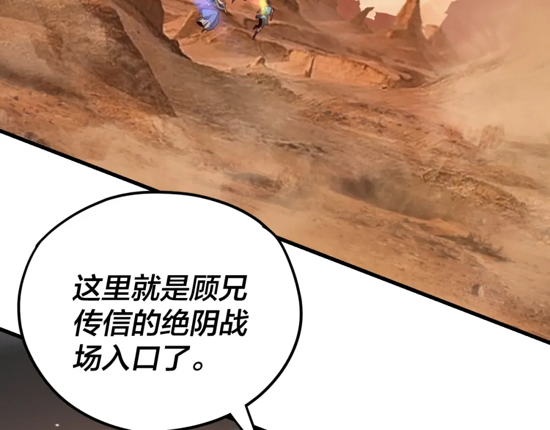 第297页