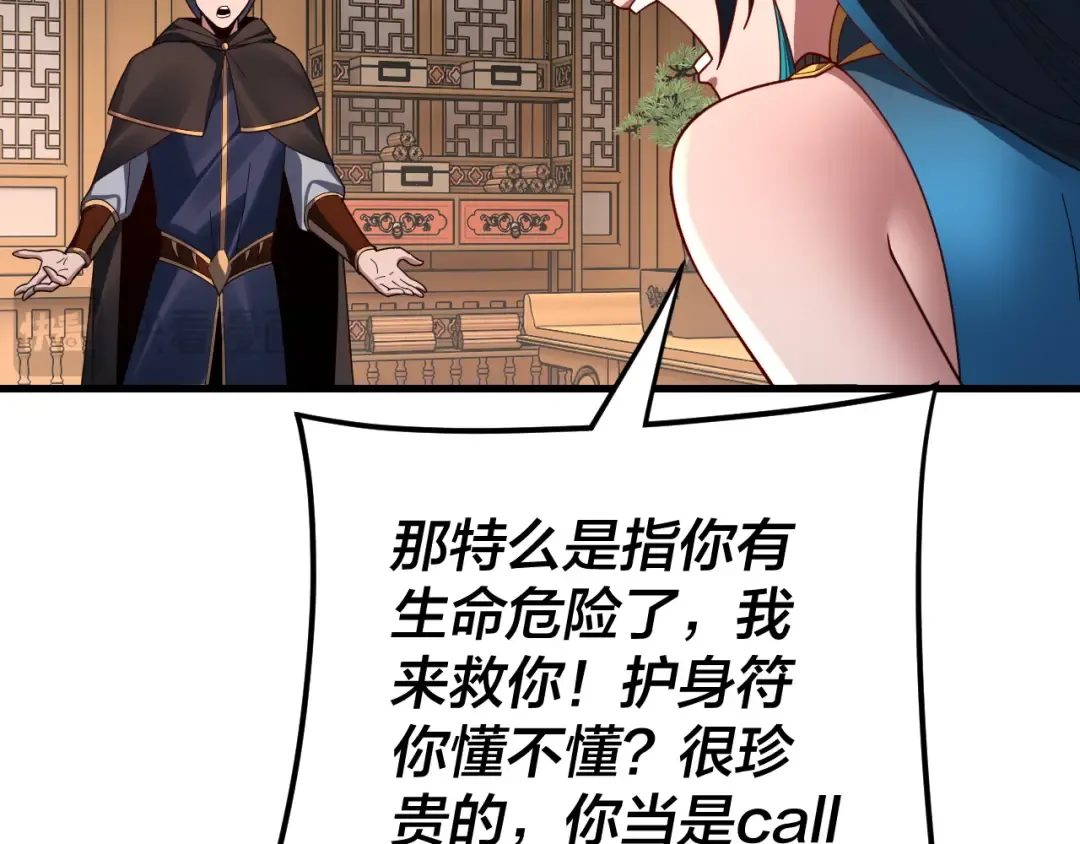 第162页