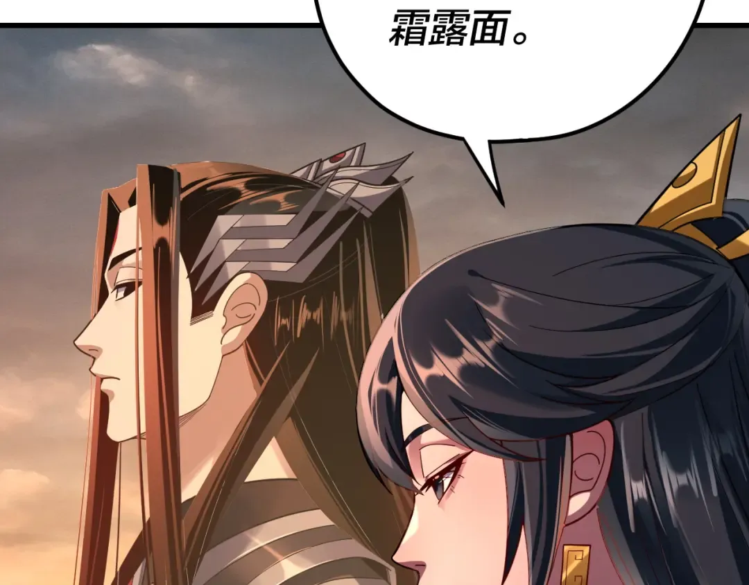 第270页