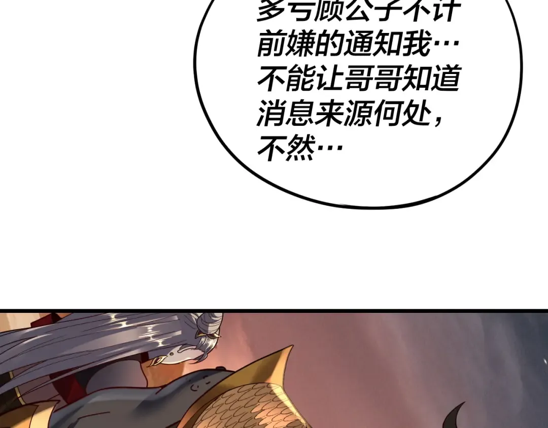 第324页