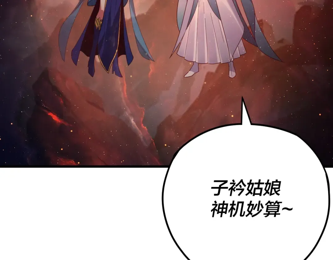 第345页
