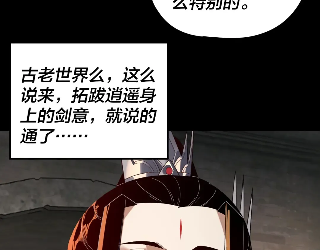第195页
