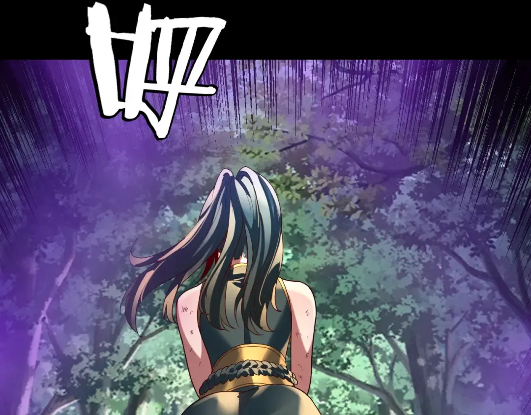 第210页
