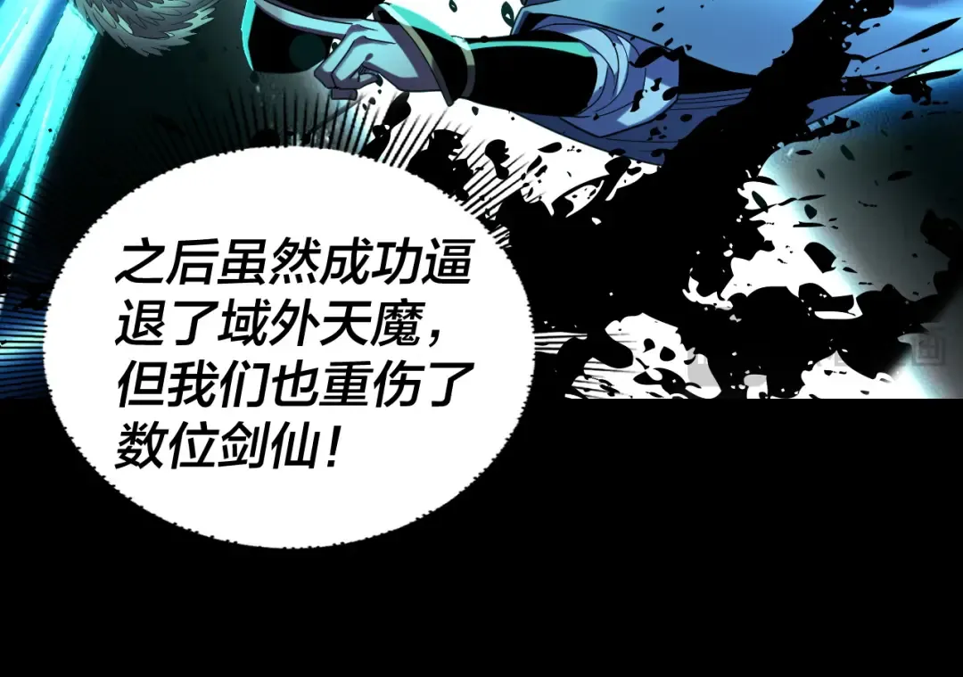 第306页