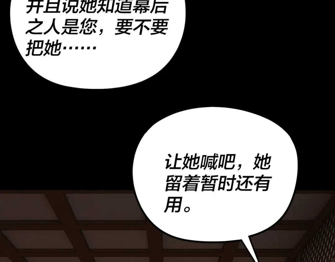 第321页
