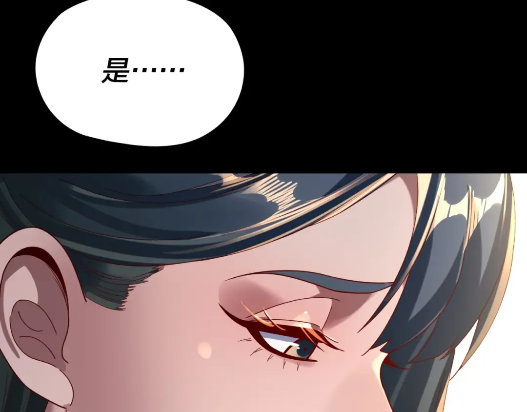 第369页