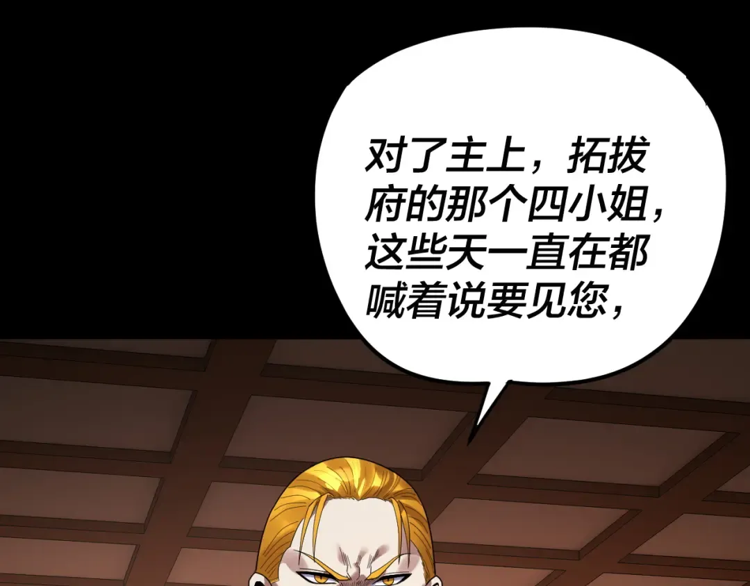第315页