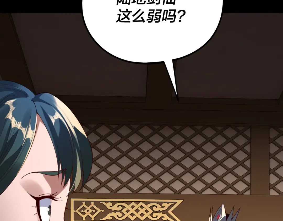 第408页