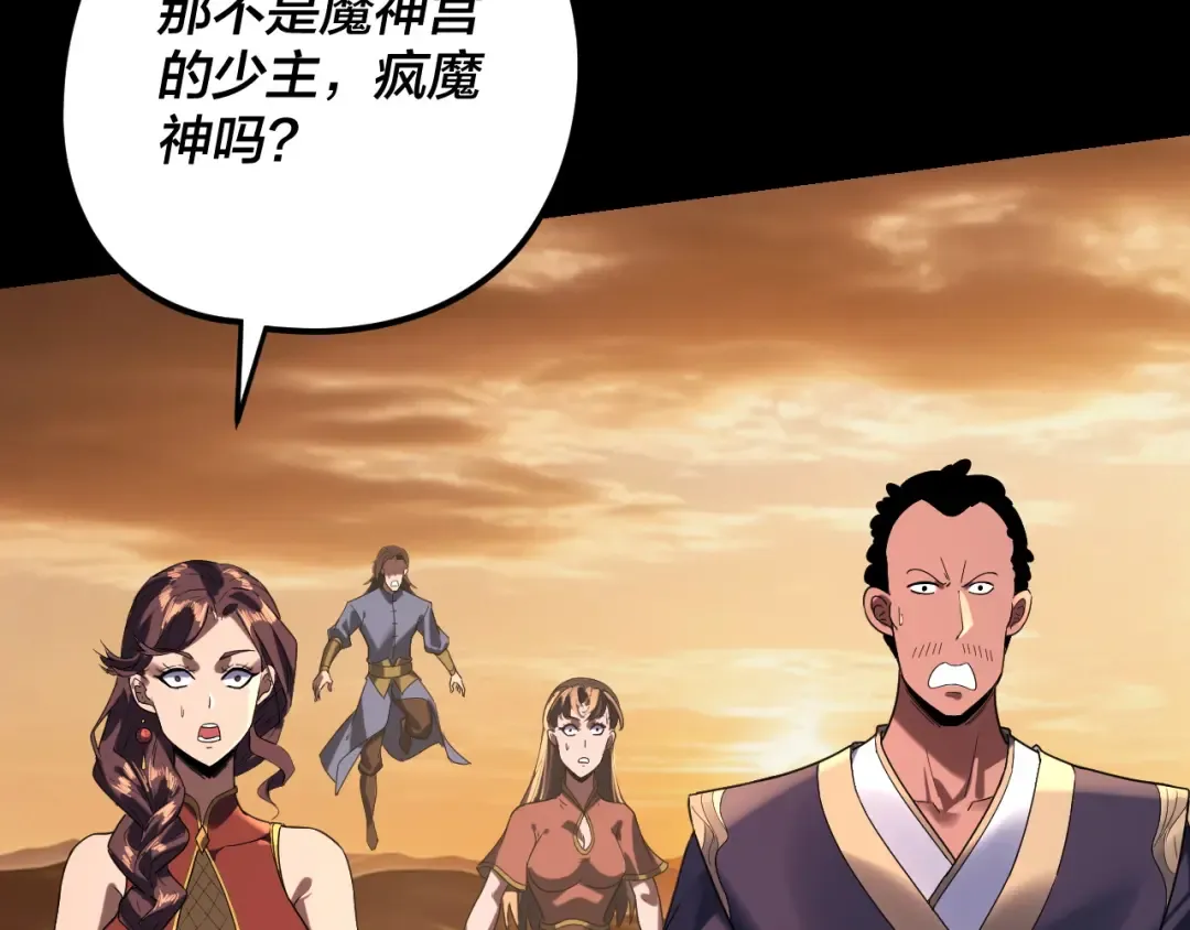 第264页
