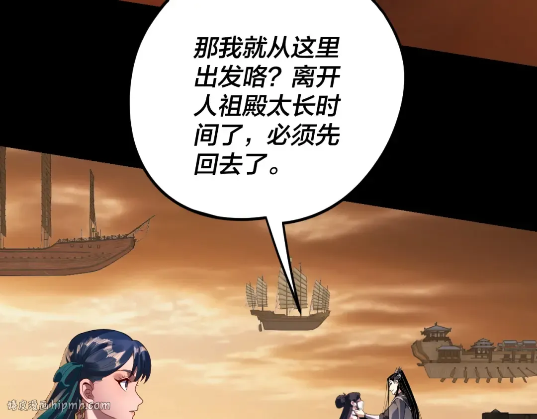 第189页