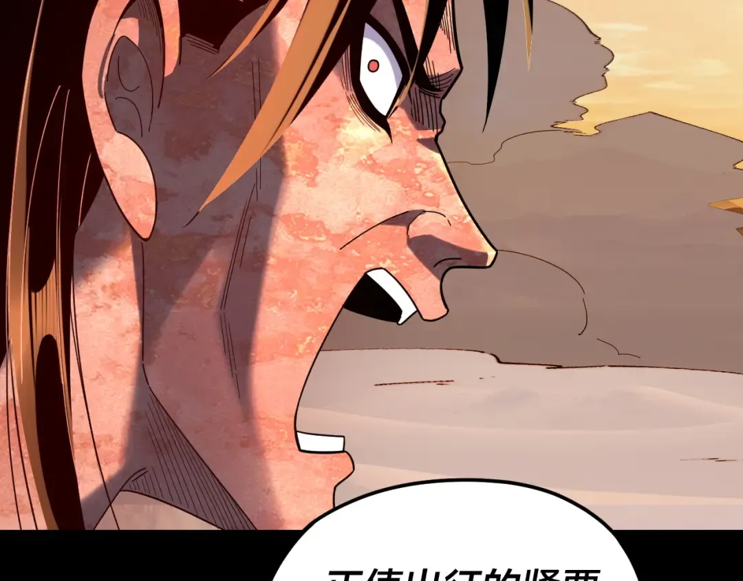 第351页