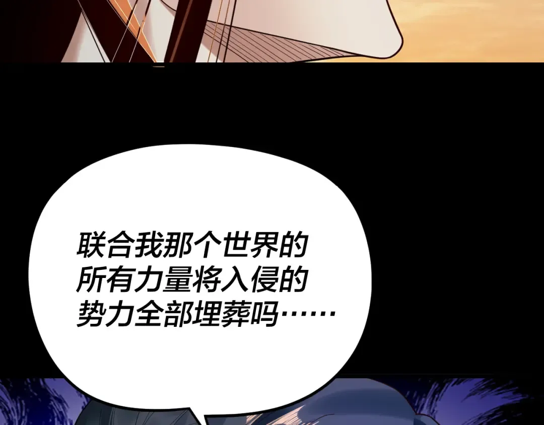 第234页