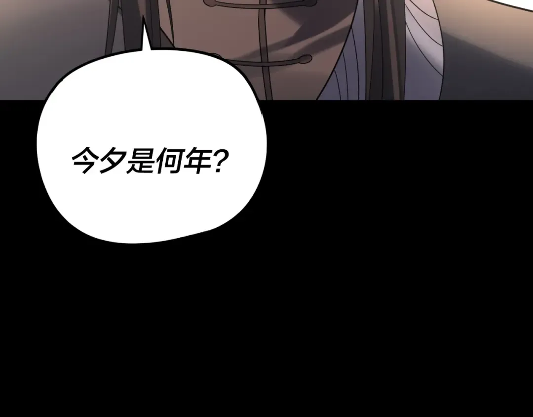 第423页