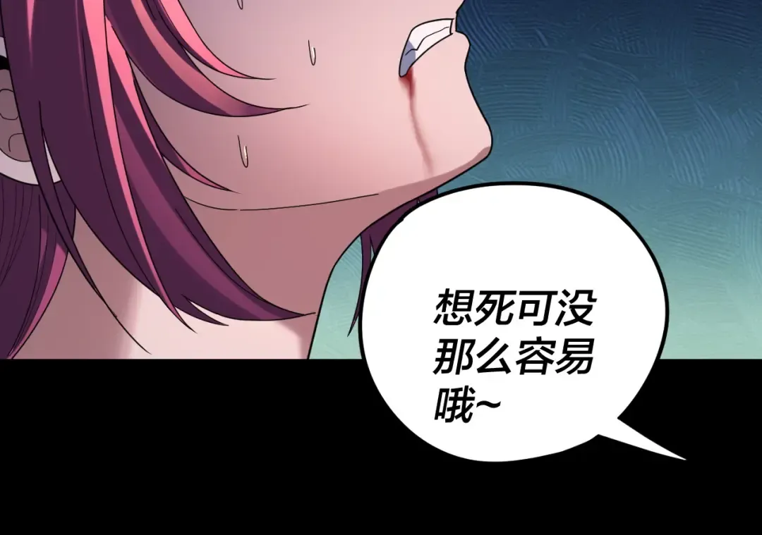 第252页