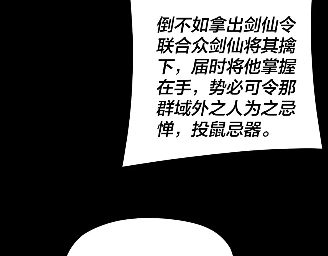 第351页