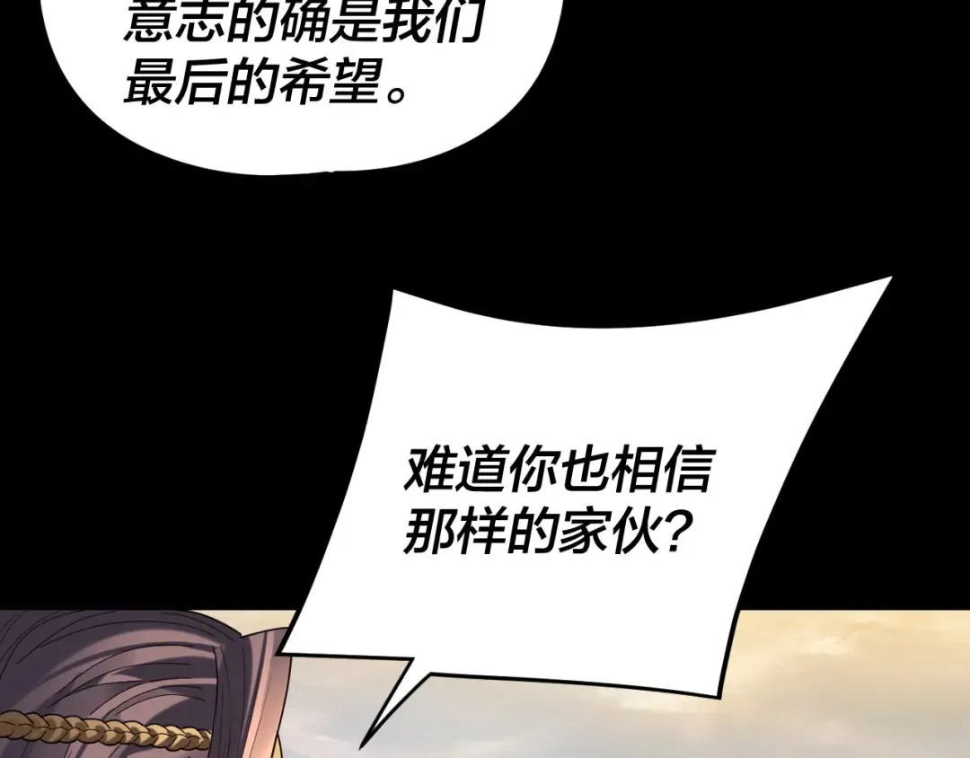 第330页