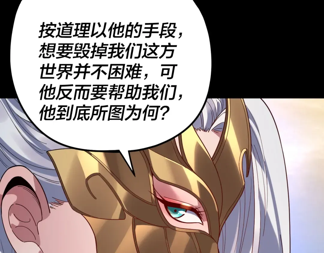 第339页