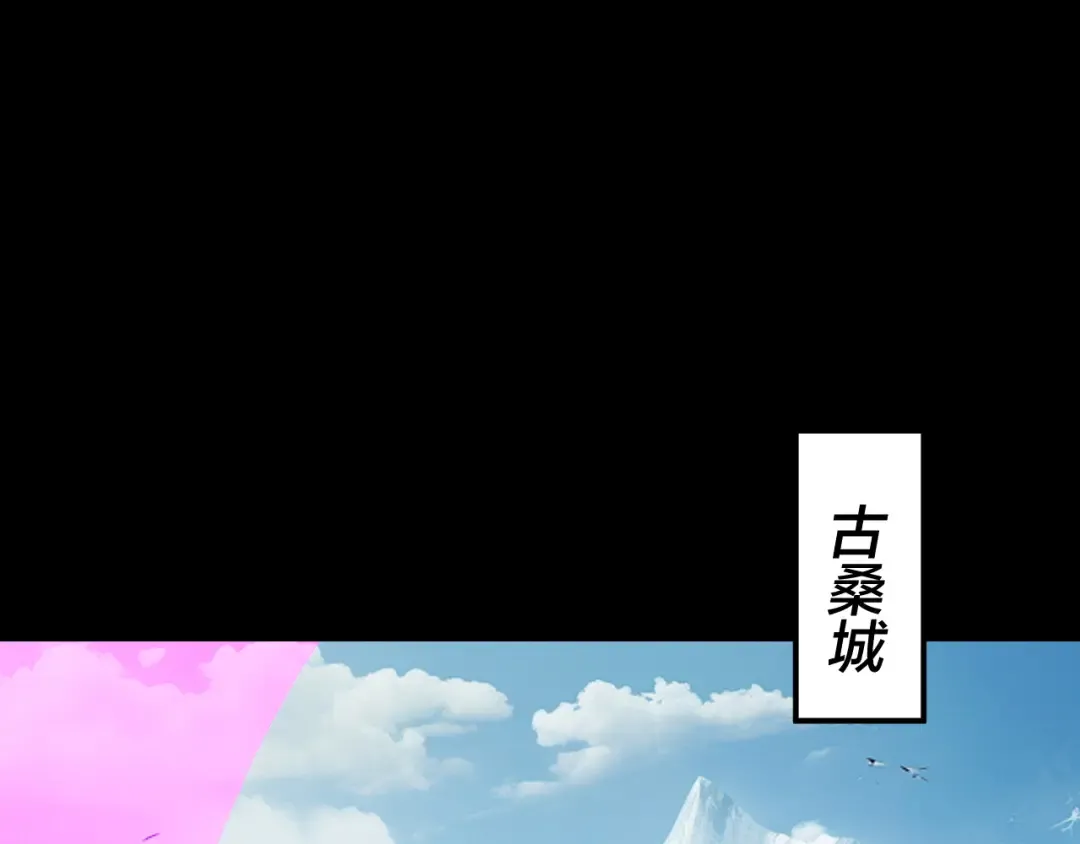 第390页