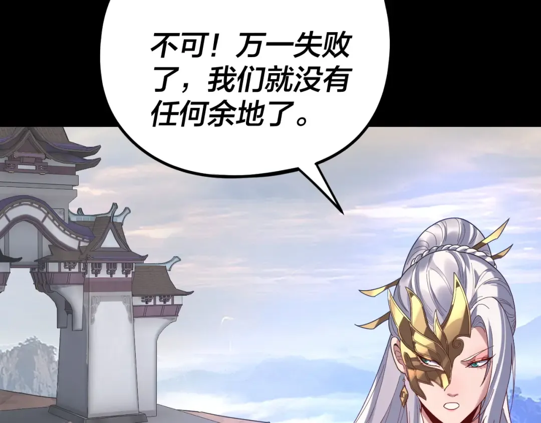 第354页