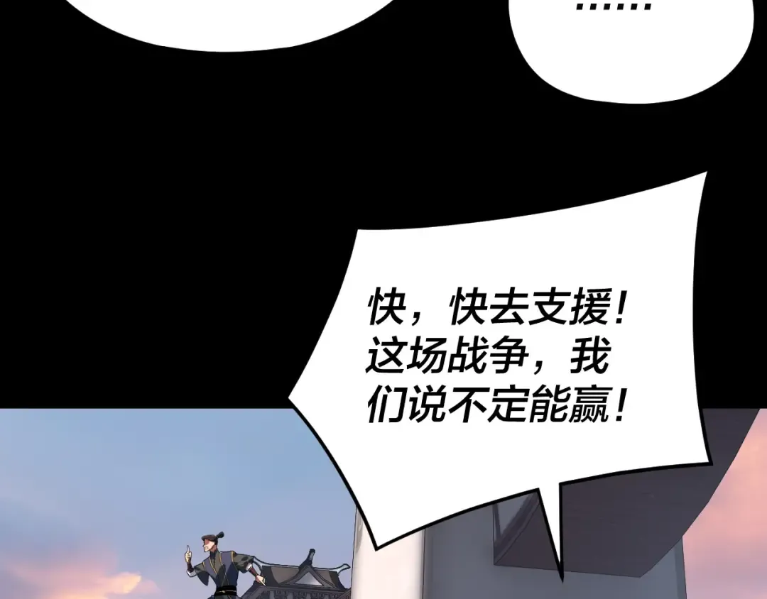 第303页
