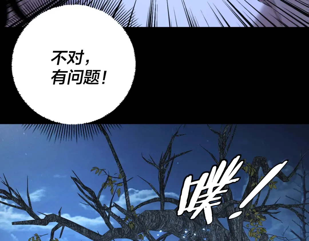 第198页