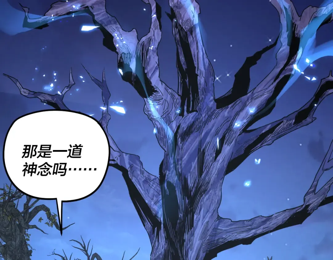 第225页
