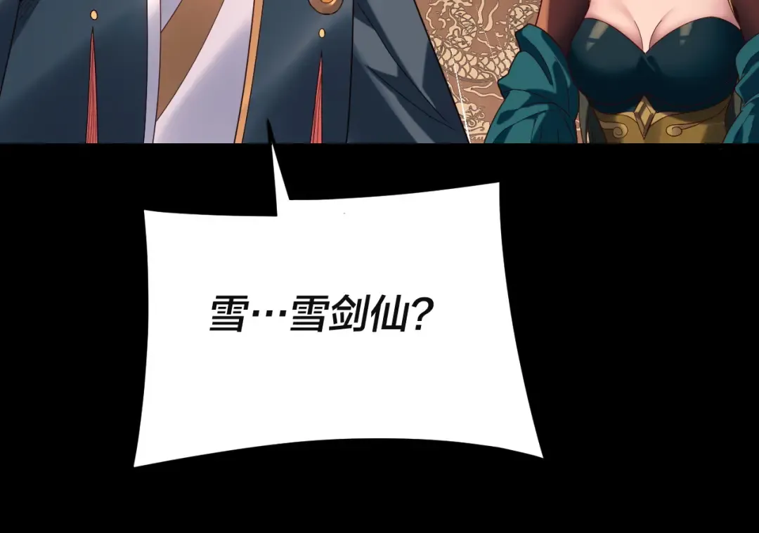 第372页