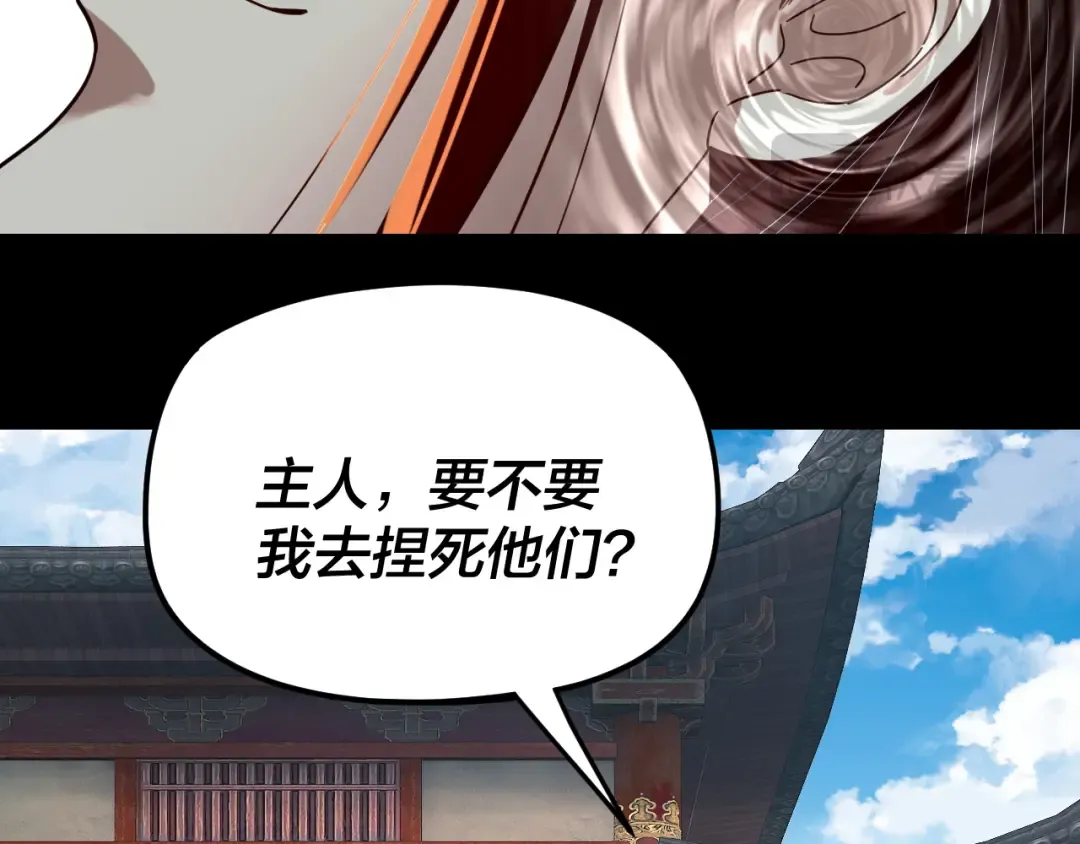 第306页
