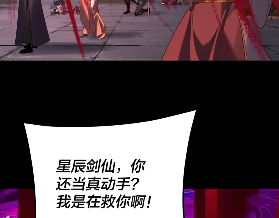 第273页