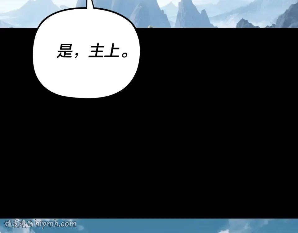 第333页