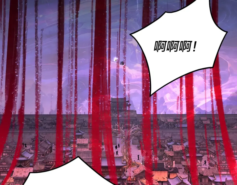 第258页