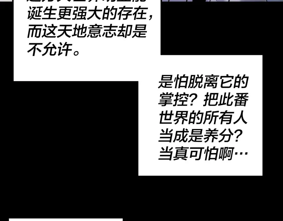 第408页