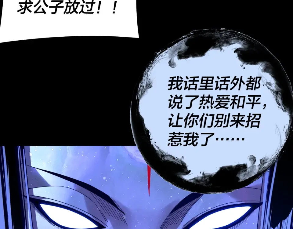 第363页