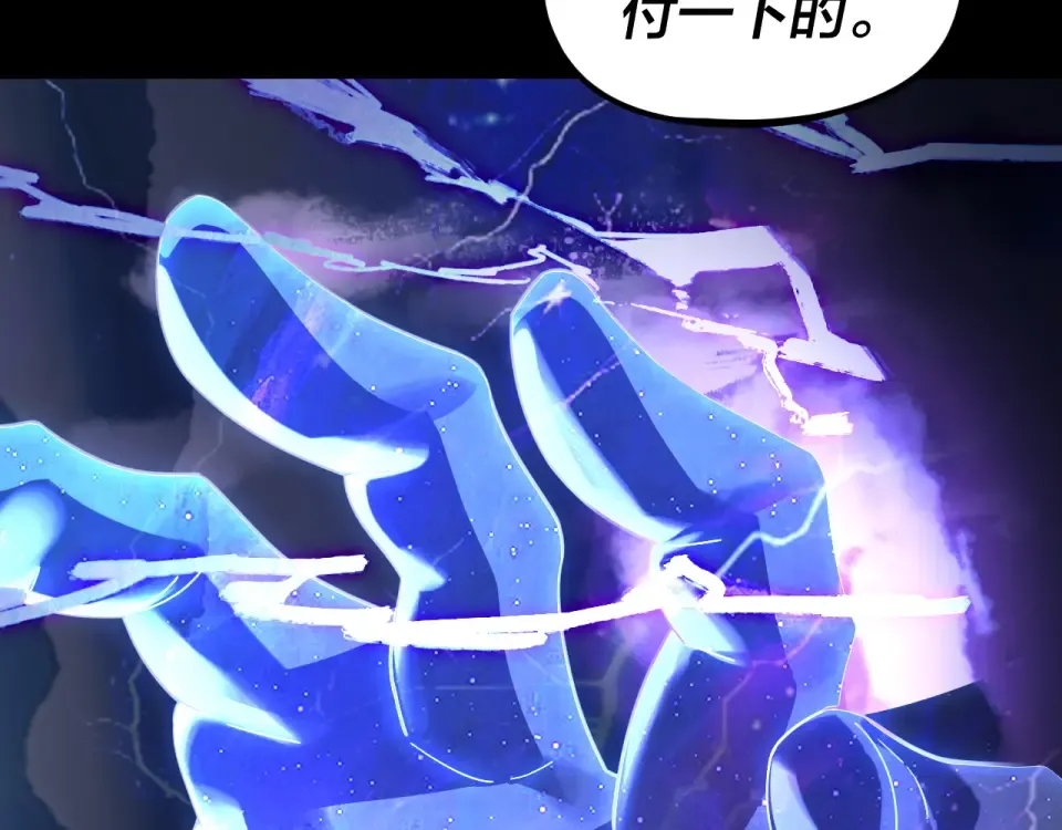 第348页