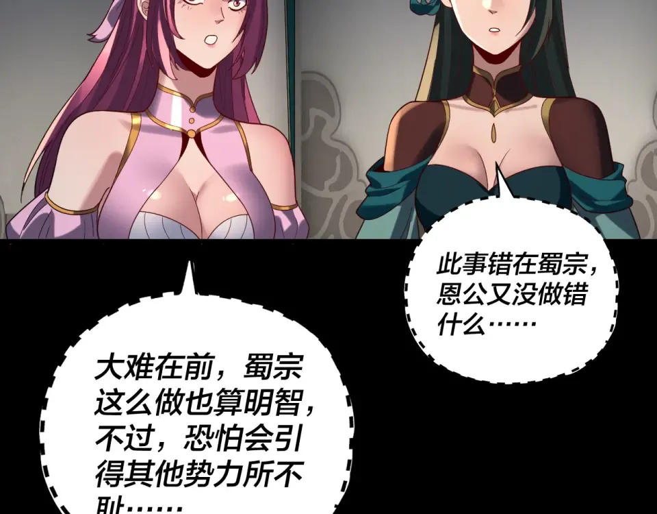 第204页