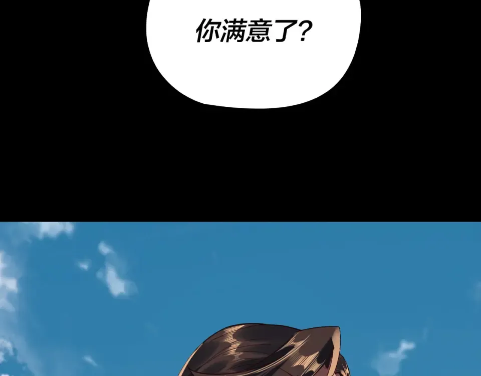 第408页