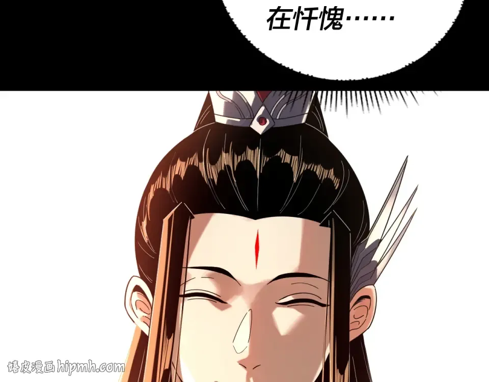 第405页