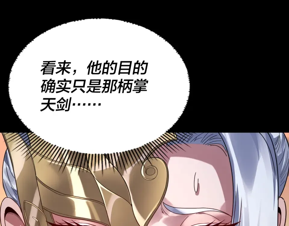 第399页