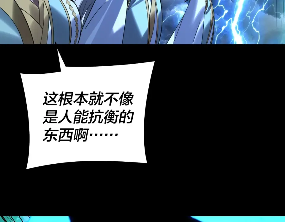 第234页