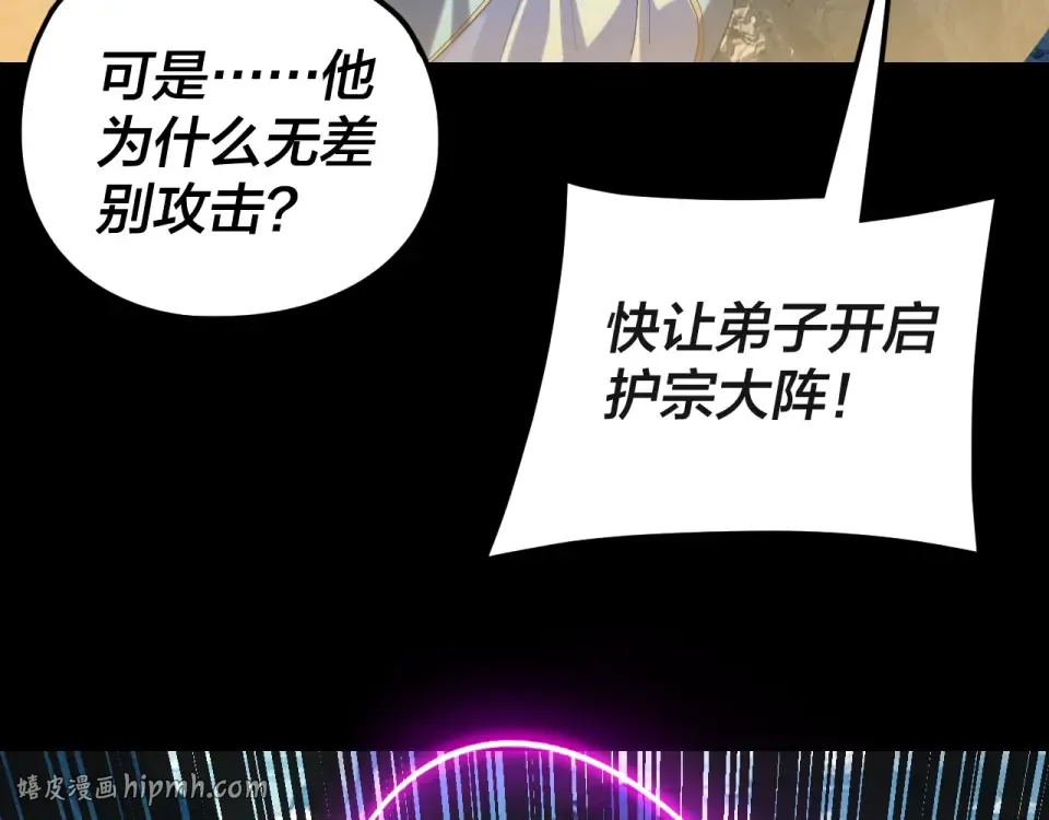 第285页