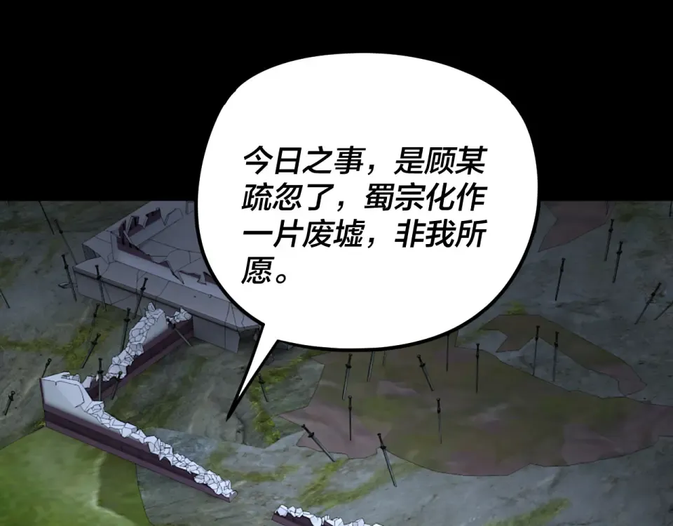 第366页