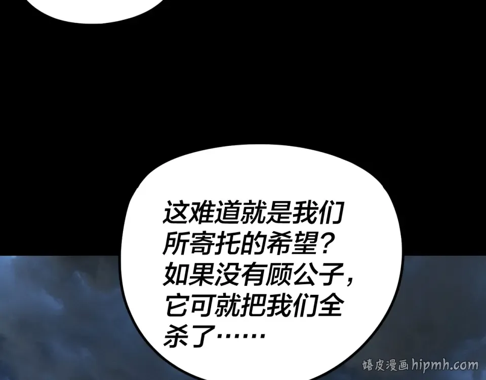 第357页
