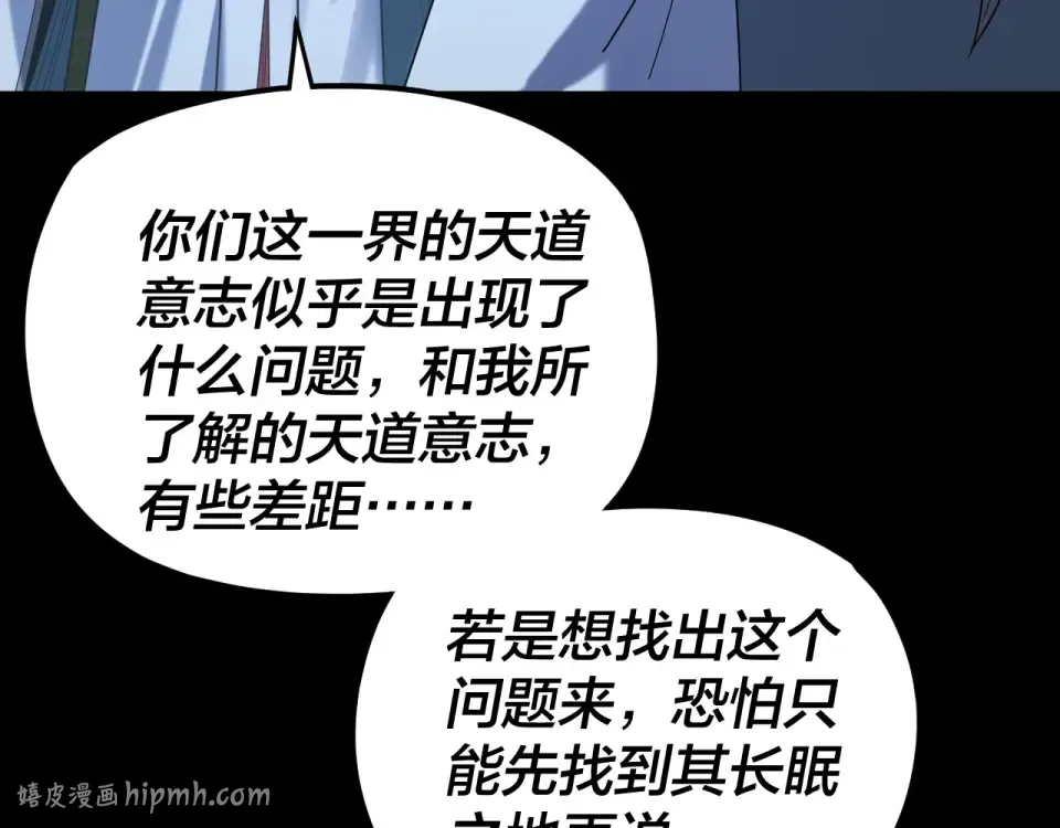 第381页
