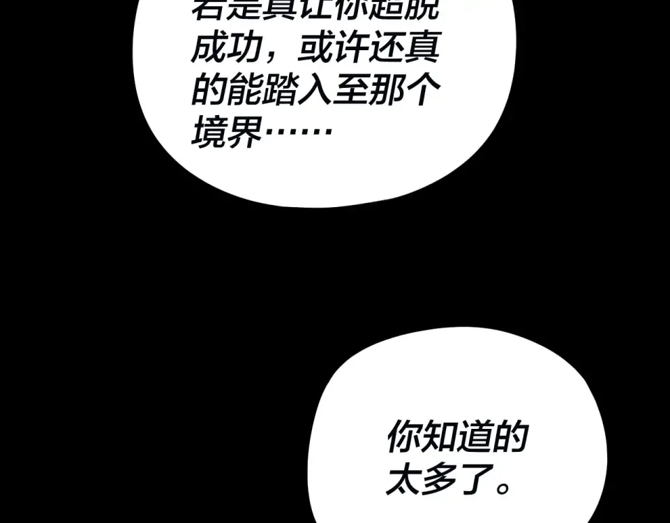 第384页