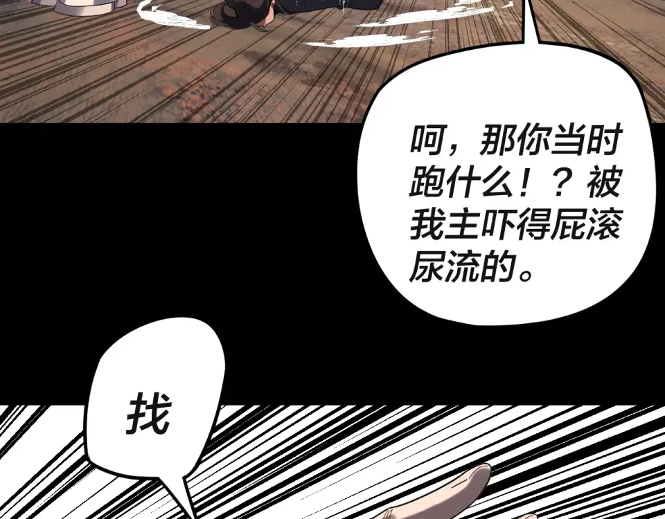 第276页